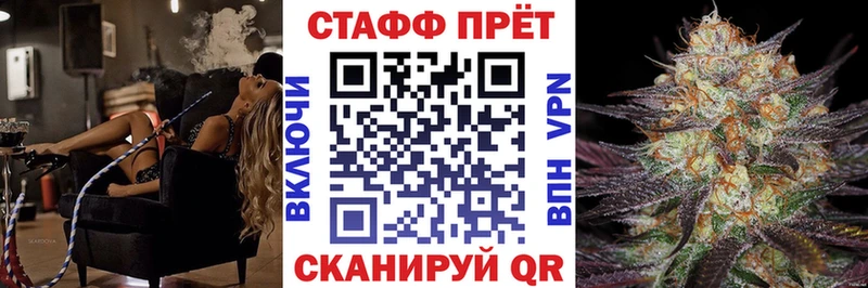 Купить Cocaine Alpha PVP ГАШИШ Мефедрон Собинка