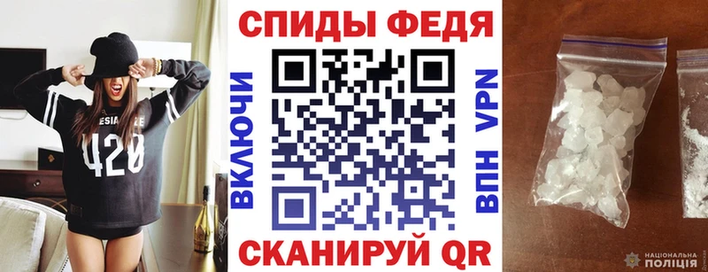 Купить где Собинка Амфетамин 98%