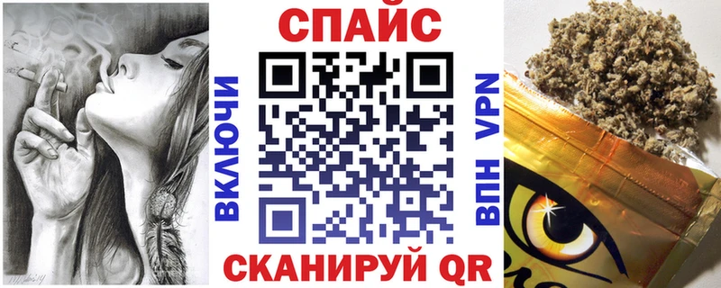 Купить  Собинка  Бутират 99% 