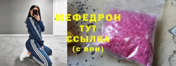 наркотики Кукмор