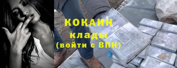 скорость Кулебаки