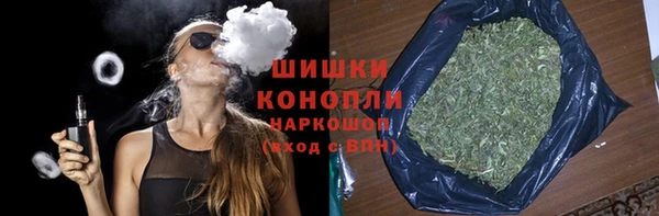 скорость Кулебаки