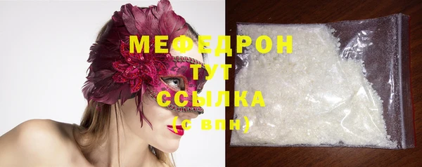 скорость Кулебаки
