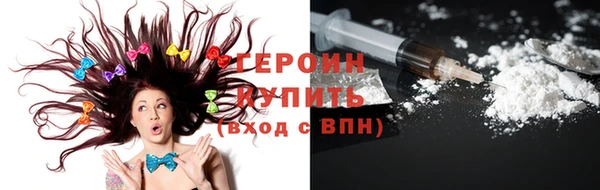 скорость Кулебаки