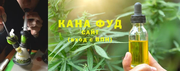 скорость Кулебаки