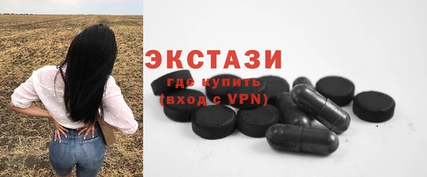 наркотики Кукмор