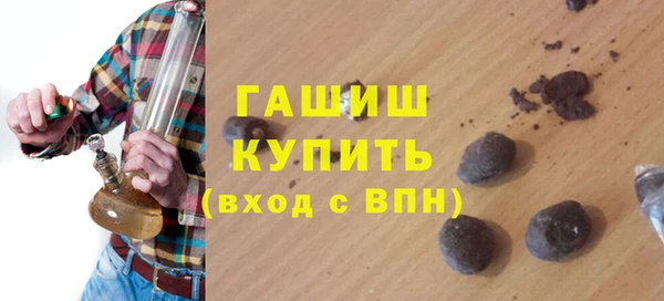 скорость Кулебаки
