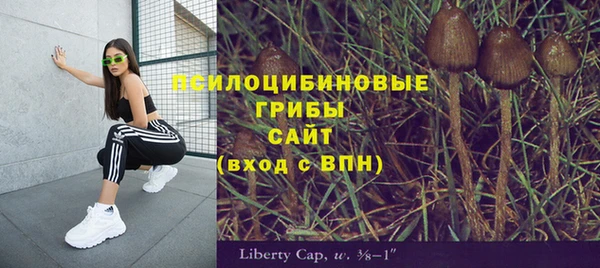 скорость Кулебаки