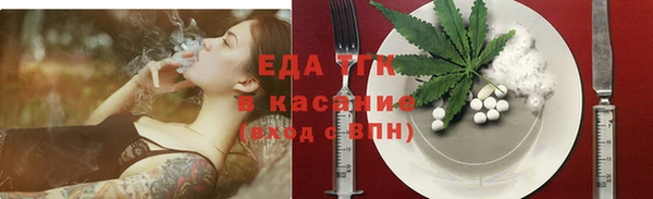 наркотики Кукмор