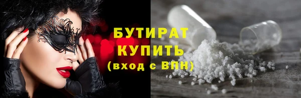 скорость Кулебаки