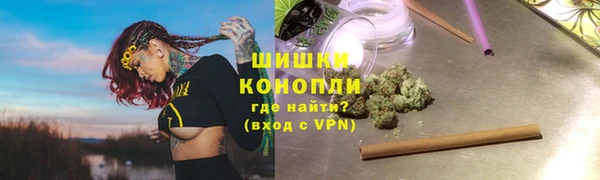 скорость Кулебаки