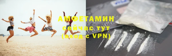 наркотики Кукмор