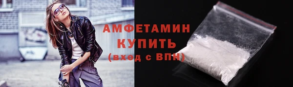 наркотики Кукмор