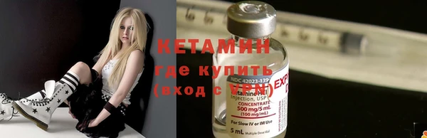 скорость Кулебаки