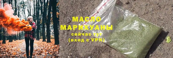 скорость Кулебаки