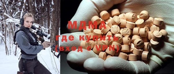 наркотики Кукмор