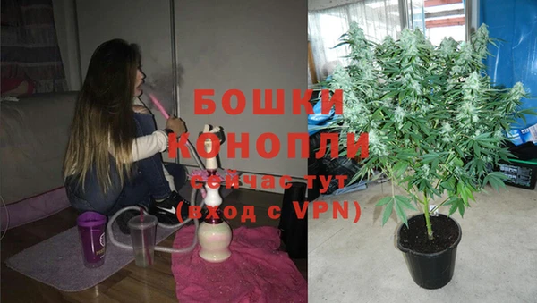 наркотики Кукмор
