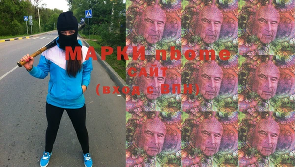 скорость Кулебаки