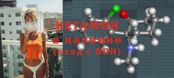 наркотики Кукмор