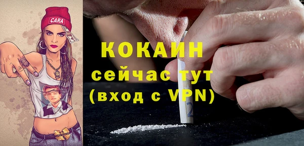 скорость Кулебаки
