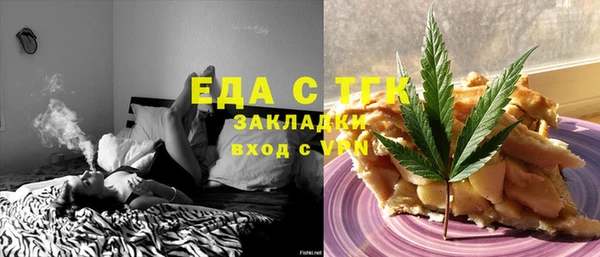 наркотики Кукмор