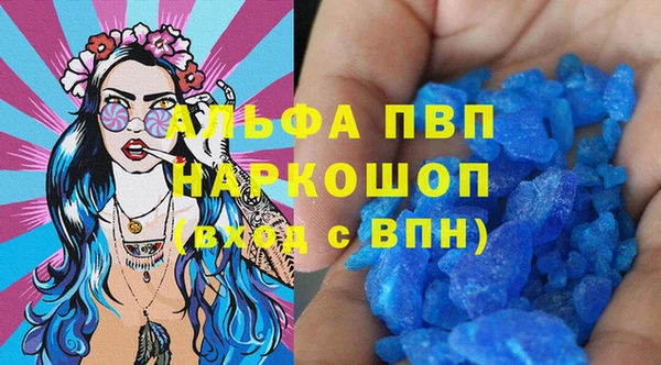 скорость Кулебаки