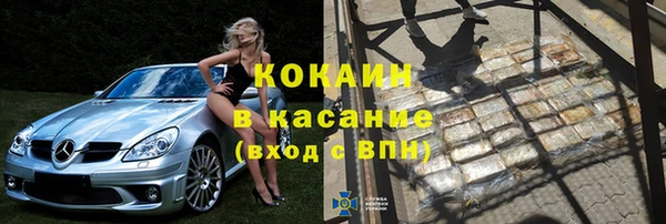 наркотики Кукмор