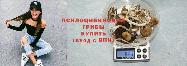 скорость Кулебаки