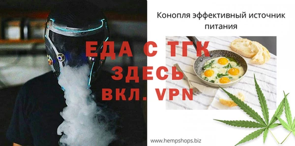 наркотики Кукмор