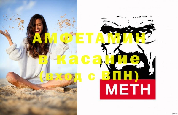 скорость Кулебаки