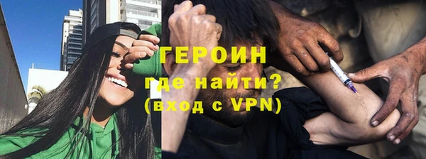 соль курить ск Куйбышев