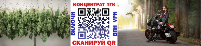 Дистиллят ТГК гашишное масло  Купить где  Собинка 